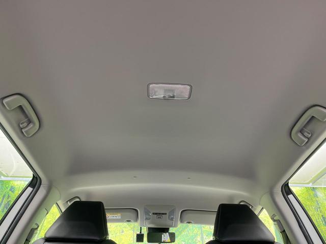 ＲＡＶ４ Ｇ　Ｚパッケージ　純正９インチＳＤナビ　バックカメラ　衝突警報装置　レーダークルーズコントロール　禁煙車　パワーバックドア　合皮シート　シートヒーター　ドライブレコーダー　コーナーセンサー　レーンキープ（26枚目）