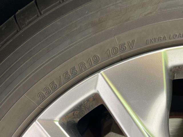 ＲＡＶ４ Ｇ　Ｚパッケージ　純正９インチＳＤナビ　バックカメラ　衝突警報装置　レーダークルーズコントロール　禁煙車　パワーバックドア　合皮シート　シートヒーター　ドライブレコーダー　コーナーセンサー　レーンキープ（30枚目）