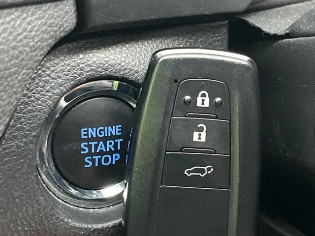 ＲＡＶ４ Ｇ　Ｚパッケージ　純正９インチＳＤナビ　バックカメラ　衝突警報装置　レーダークルーズコントロール　禁煙車　パワーバックドア　合皮シート　シートヒーター　ドライブレコーダー　コーナーセンサー　レーンキープ（37枚目）