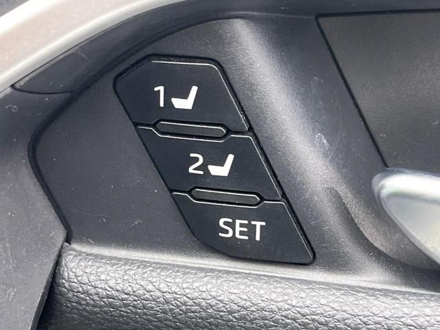 ＲＡＶ４ Ｇ　Ｚパッケージ　純正９インチＳＤナビ　バックカメラ　衝突警報装置　レーダークルーズコントロール　禁煙車　パワーバックドア　合皮シート　シートヒーター　ドライブレコーダー　コーナーセンサー　レーンキープ（41枚目）