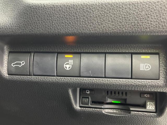 ＲＡＶ４ Ｇ　Ｚパッケージ　純正９インチＳＤナビ　バックカメラ　衝突警報装置　レーダークルーズコントロール　禁煙車　パワーバックドア　合皮シート　シートヒーター　ドライブレコーダー　コーナーセンサー　レーンキープ（43枚目）