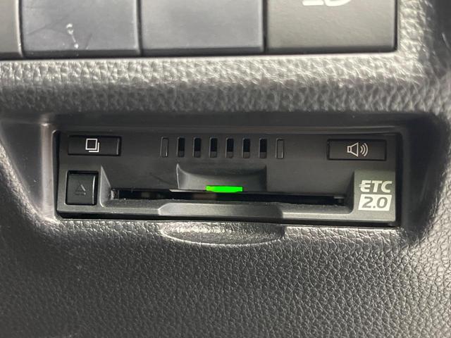 ＲＡＶ４ Ｇ　Ｚパッケージ　純正９インチＳＤナビ　バックカメラ　衝突警報装置　レーダークルーズコントロール　禁煙車　パワーバックドア　合皮シート　シートヒーター　ドライブレコーダー　コーナーセンサー　レーンキープ（44枚目）