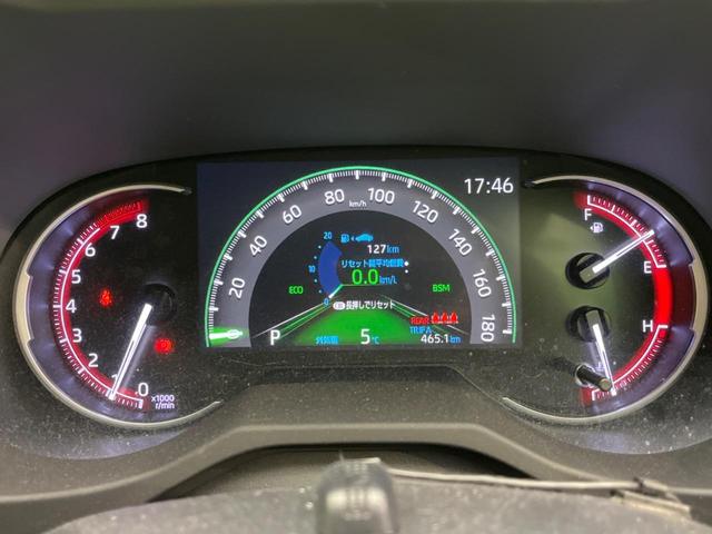 ＲＡＶ４ Ｇ　Ｚパッケージ　純正９インチＳＤナビ　バックカメラ　衝突警報装置　レーダークルーズコントロール　禁煙車　パワーバックドア　合皮シート　シートヒーター　ドライブレコーダー　コーナーセンサー　レーンキープ（49枚目）