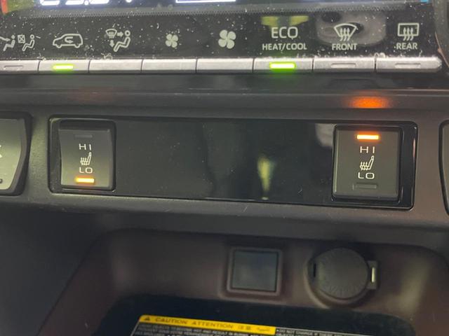 ＲＡＶ４ Ｇ　Ｚパッケージ　純正９インチＳＤナビ　バックカメラ　衝突警報装置　レーダークルーズコントロール　禁煙車　パワーバックドア　合皮シート　シートヒーター　ドライブレコーダー　コーナーセンサー　レーンキープ（59枚目）