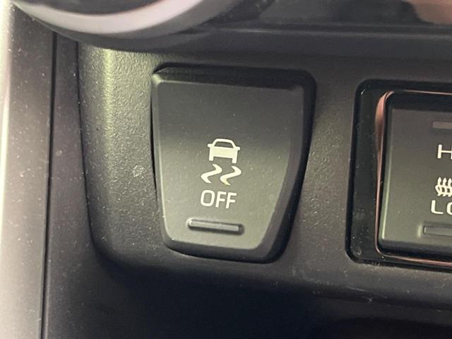 ＲＡＶ４ Ｇ　Ｚパッケージ　純正９インチＳＤナビ　バックカメラ　衝突警報装置　レーダークルーズコントロール　禁煙車　パワーバックドア　合皮シート　シートヒーター　ドライブレコーダー　コーナーセンサー　レーンキープ（60枚目）