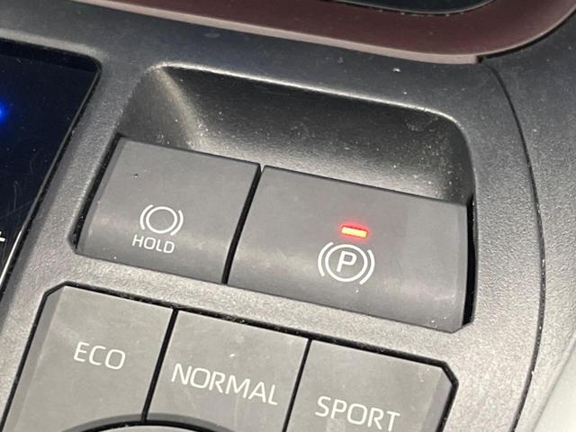 ＲＡＶ４ Ｇ　Ｚパッケージ　純正９インチＳＤナビ　バックカメラ　衝突警報装置　レーダークルーズコントロール　禁煙車　パワーバックドア　合皮シート　シートヒーター　ドライブレコーダー　コーナーセンサー　レーンキープ（61枚目）