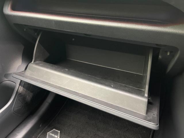 ＲＡＶ４ Ｇ　Ｚパッケージ　純正９インチＳＤナビ　バックカメラ　衝突警報装置　レーダークルーズコントロール　禁煙車　パワーバックドア　合皮シート　シートヒーター　ドライブレコーダー　コーナーセンサー　レーンキープ（64枚目）