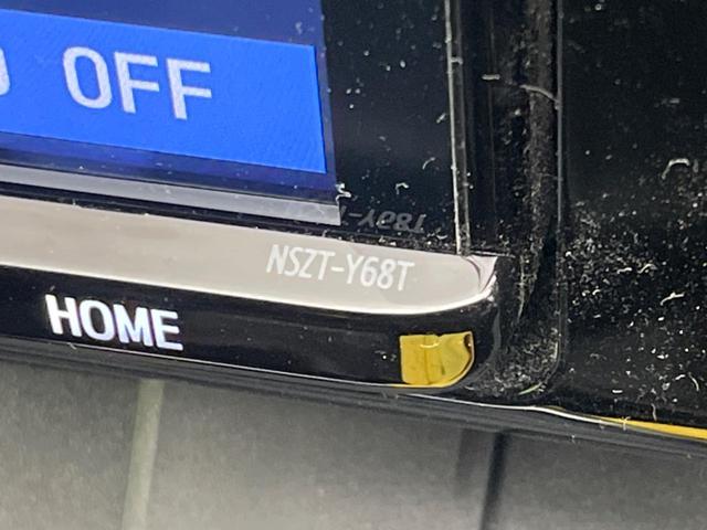 ＲＡＶ４ Ｇ　Ｚパッケージ　純正９インチＳＤナビ　バックカメラ　衝突警報装置　レーダークルーズコントロール　禁煙車　パワーバックドア　合皮シート　シートヒーター　ドライブレコーダー　コーナーセンサー　レーンキープ（66枚目）