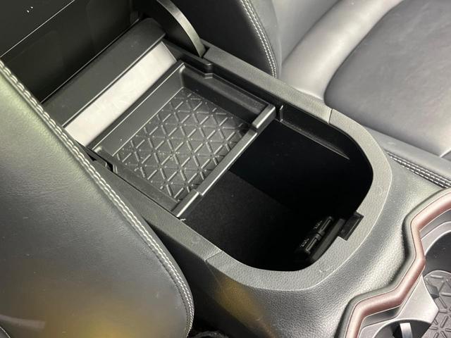 ＲＡＶ４ Ｇ　Ｚパッケージ　純正９インチＳＤナビ　バックカメラ　衝突警報装置　レーダークルーズコントロール　禁煙車　パワーバックドア　合皮シート　シートヒーター　ドライブレコーダー　コーナーセンサー　レーンキープ（68枚目）