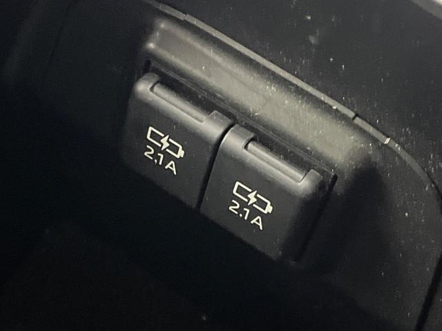 ＲＡＶ４ Ｇ　Ｚパッケージ　純正９インチＳＤナビ　バックカメラ　衝突警報装置　レーダークルーズコントロール　禁煙車　パワーバックドア　合皮シート　シートヒーター　ドライブレコーダー　コーナーセンサー　レーンキープ（69枚目）