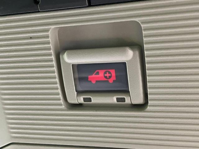 ＲＡＶ４ Ｇ　Ｚパッケージ　純正９インチＳＤナビ　バックカメラ　衝突警報装置　レーダークルーズコントロール　禁煙車　パワーバックドア　合皮シート　シートヒーター　ドライブレコーダー　コーナーセンサー　レーンキープ（71枚目）