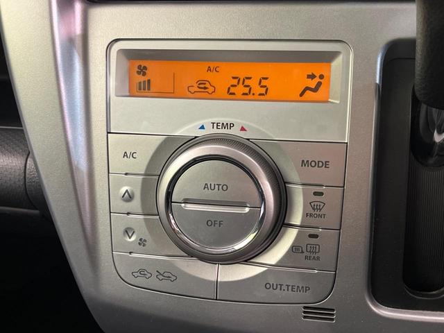 ハスラー Ｇ　衝突軽減装置　禁煙車　ＳＤナビ　フルセグ　スマートキー　シートヒーター　オートエアコン　純正１５インチアルミホイール　ＣＤ／ＤＶＤ再生　盗難防止装置　プライバシーガラス　アイドリングストップ（7枚目）