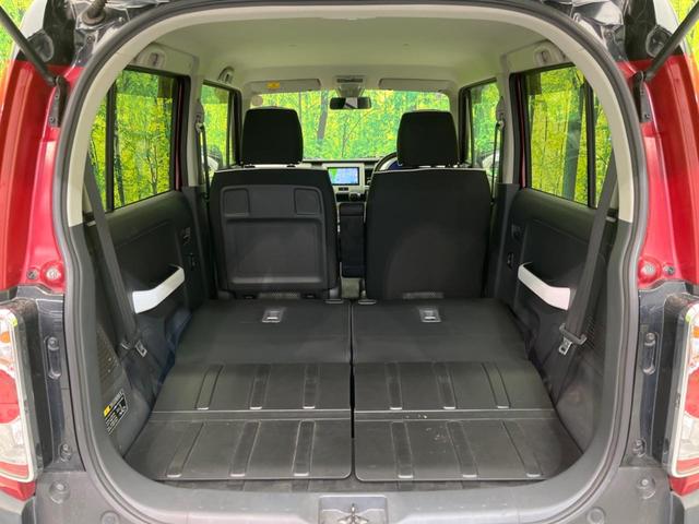 ハスラー Ｇ　衝突軽減装置　禁煙車　ＳＤナビ　フルセグ　スマートキー　シートヒーター　オートエアコン　純正１５インチアルミホイール　ＣＤ／ＤＶＤ再生　盗難防止装置　プライバシーガラス　アイドリングストップ（22枚目）