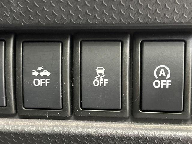 ハスラー Ｇ　衝突軽減装置　禁煙車　ＳＤナビ　フルセグ　スマートキー　シートヒーター　オートエアコン　純正１５インチアルミホイール　ＣＤ／ＤＶＤ再生　盗難防止装置　プライバシーガラス　アイドリングストップ（37枚目）