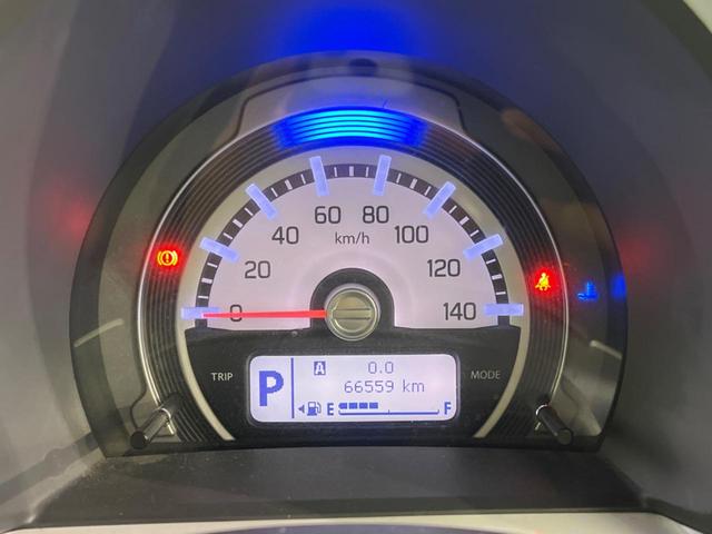 ハスラー Ｇ　衝突軽減装置　禁煙車　ＳＤナビ　フルセグ　スマートキー　シートヒーター　オートエアコン　純正１５インチアルミホイール　ＣＤ／ＤＶＤ再生　盗難防止装置　プライバシーガラス　アイドリングストップ（39枚目）