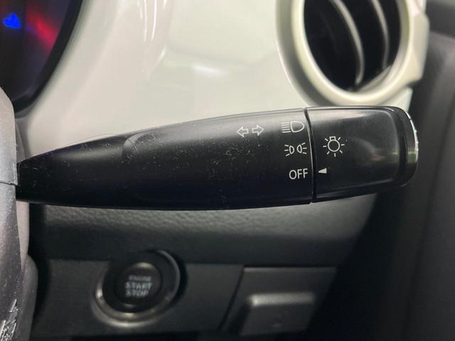 ハスラー Ｇ　衝突軽減装置　禁煙車　ＳＤナビ　フルセグ　スマートキー　シートヒーター　オートエアコン　純正１５インチアルミホイール　ＣＤ／ＤＶＤ再生　盗難防止装置　プライバシーガラス　アイドリングストップ（40枚目）