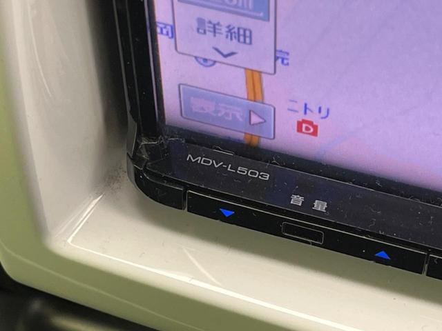 ハスラー Ｇ　衝突軽減装置　禁煙車　ＳＤナビ　フルセグ　スマートキー　シートヒーター　オートエアコン　純正１５インチアルミホイール　ＣＤ／ＤＶＤ再生　盗難防止装置　プライバシーガラス　アイドリングストップ（42枚目）