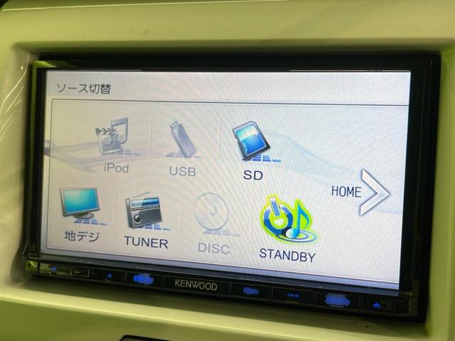 ハスラー Ｇ　衝突軽減装置　禁煙車　ＳＤナビ　フルセグ　スマートキー　シートヒーター　オートエアコン　純正１５インチアルミホイール　ＣＤ／ＤＶＤ再生　盗難防止装置　プライバシーガラス　アイドリングストップ（43枚目）