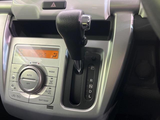 ハスラー Ｇ　衝突軽減装置　禁煙車　ＳＤナビ　フルセグ　スマートキー　シートヒーター　オートエアコン　純正１５インチアルミホイール　ＣＤ／ＤＶＤ再生　盗難防止装置　プライバシーガラス　アイドリングストップ（44枚目）