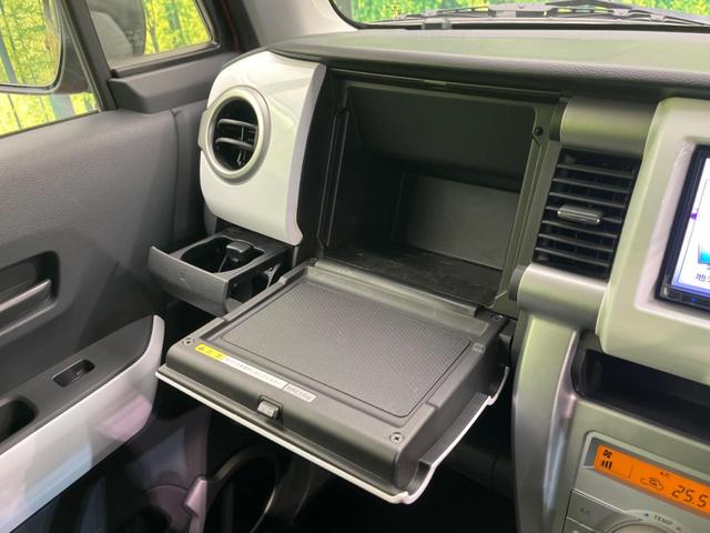 ハスラー Ｇ　衝突軽減装置　禁煙車　ＳＤナビ　フルセグ　スマートキー　シートヒーター　オートエアコン　純正１５インチアルミホイール　ＣＤ／ＤＶＤ再生　盗難防止装置　プライバシーガラス　アイドリングストップ（47枚目）