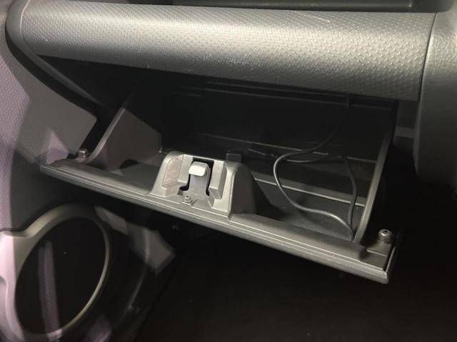 ハスラー Ｇ　衝突軽減装置　禁煙車　ＳＤナビ　フルセグ　スマートキー　シートヒーター　オートエアコン　純正１５インチアルミホイール　ＣＤ／ＤＶＤ再生　盗難防止装置　プライバシーガラス　アイドリングストップ（48枚目）