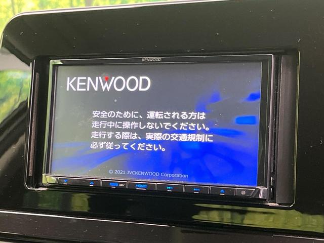 ノート Ｓ　衝突軽減装置　禁煙車　ＳＤナビ　バックカメラ　ＥＴＣ　Ｂｌｕｅｔｏｏｔｈ　スマートキー　レーンアシスト　コーナーセンサー　オートマチックハイビーム　オートライト　オートエアコン　ステアリングスイッチ（3枚目）