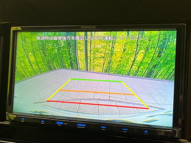 ノート Ｓ　衝突軽減装置　禁煙車　ＳＤナビ　バックカメラ　ＥＴＣ　Ｂｌｕｅｔｏｏｔｈ　スマートキー　レーンアシスト　コーナーセンサー　オートマチックハイビーム　オートライト　オートエアコン　ステアリングスイッチ（4枚目）