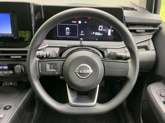 ノート Ｓ　衝突軽減装置　禁煙車　ＳＤナビ　バックカメラ　ＥＴＣ　Ｂｌｕｅｔｏｏｔｈ　スマートキー　レーンアシスト　コーナーセンサー　オートマチックハイビーム　オートライト　オートエアコン　ステアリングスイッチ（11枚目）