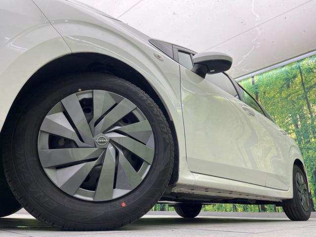 ノート Ｓ　衝突軽減装置　禁煙車　ＳＤナビ　バックカメラ　ＥＴＣ　Ｂｌｕｅｔｏｏｔｈ　スマートキー　レーンアシスト　コーナーセンサー　オートマチックハイビーム　オートライト　オートエアコン　ステアリングスイッチ（13枚目）