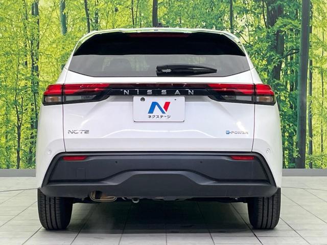 ノート Ｓ　衝突軽減装置　禁煙車　ＳＤナビ　バックカメラ　ＥＴＣ　Ｂｌｕｅｔｏｏｔｈ　スマートキー　レーンアシスト　コーナーセンサー　オートマチックハイビーム　オートライト　オートエアコン　ステアリングスイッチ（15枚目）