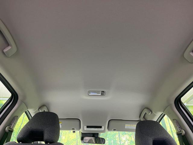 ノート Ｓ　衝突軽減装置　禁煙車　ＳＤナビ　バックカメラ　ＥＴＣ　Ｂｌｕｅｔｏｏｔｈ　スマートキー　レーンアシスト　コーナーセンサー　オートマチックハイビーム　オートライト　オートエアコン　ステアリングスイッチ（26枚目）