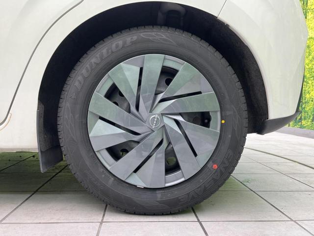 ノート Ｓ　衝突軽減装置　禁煙車　ＳＤナビ　バックカメラ　ＥＴＣ　Ｂｌｕｅｔｏｏｔｈ　スマートキー　レーンアシスト　コーナーセンサー　オートマチックハイビーム　オートライト　オートエアコン　ステアリングスイッチ（31枚目）
