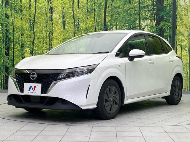 ノート Ｓ　衝突軽減装置　禁煙車　ＳＤナビ　バックカメラ　ＥＴＣ　Ｂｌｕｅｔｏｏｔｈ　スマートキー　レーンアシスト　コーナーセンサー　オートマチックハイビーム　オートライト　オートエアコン　ステアリングスイッチ（32枚目）