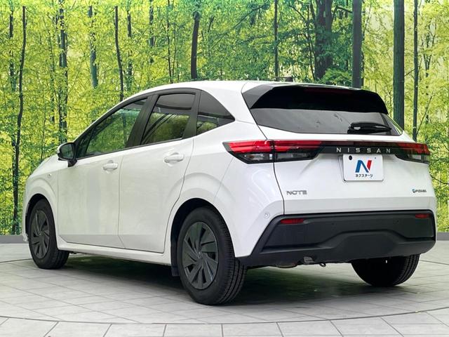 ノート Ｓ　衝突軽減装置　禁煙車　ＳＤナビ　バックカメラ　ＥＴＣ　Ｂｌｕｅｔｏｏｔｈ　スマートキー　レーンアシスト　コーナーセンサー　オートマチックハイビーム　オートライト　オートエアコン　ステアリングスイッチ（34枚目）