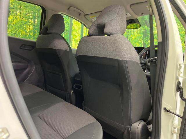 ノート Ｓ　衝突軽減装置　禁煙車　ＳＤナビ　バックカメラ　ＥＴＣ　Ｂｌｕｅｔｏｏｔｈ　スマートキー　レーンアシスト　コーナーセンサー　オートマチックハイビーム　オートライト　オートエアコン　ステアリングスイッチ（36枚目）