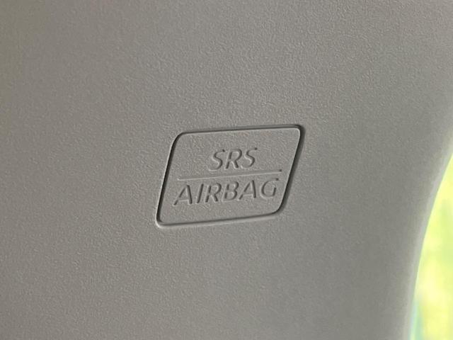 ノート Ｓ　衝突軽減装置　禁煙車　ＳＤナビ　バックカメラ　ＥＴＣ　Ｂｌｕｅｔｏｏｔｈ　スマートキー　レーンアシスト　コーナーセンサー　オートマチックハイビーム　オートライト　オートエアコン　ステアリングスイッチ（41枚目）