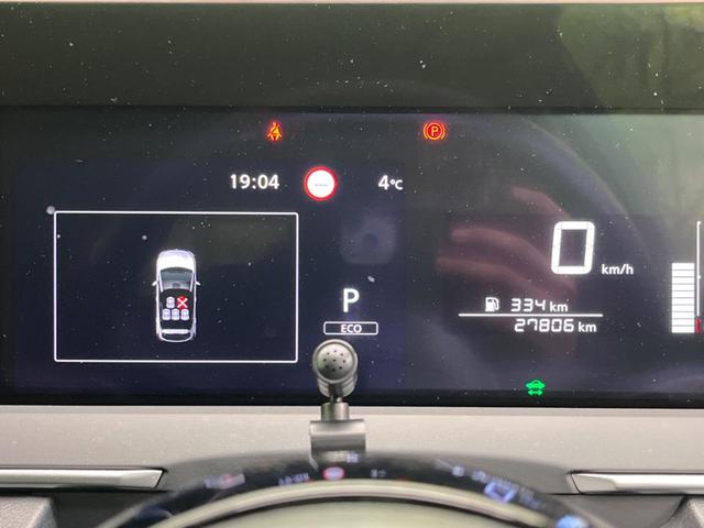 ノート Ｓ　衝突軽減装置　禁煙車　ＳＤナビ　バックカメラ　ＥＴＣ　Ｂｌｕｅｔｏｏｔｈ　スマートキー　レーンアシスト　コーナーセンサー　オートマチックハイビーム　オートライト　オートエアコン　ステアリングスイッチ（42枚目）