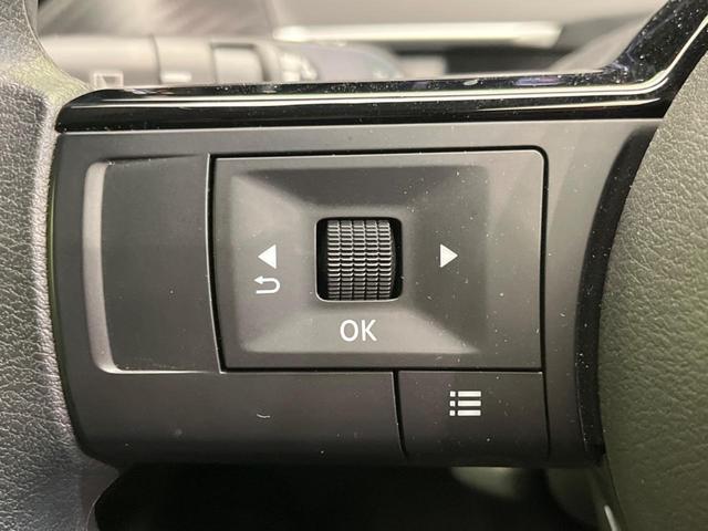 ノート Ｓ　衝突軽減装置　禁煙車　ＳＤナビ　バックカメラ　ＥＴＣ　Ｂｌｕｅｔｏｏｔｈ　スマートキー　レーンアシスト　コーナーセンサー　オートマチックハイビーム　オートライト　オートエアコン　ステアリングスイッチ（43枚目）