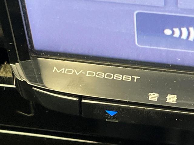 ノート Ｓ　衝突軽減装置　禁煙車　ＳＤナビ　バックカメラ　ＥＴＣ　Ｂｌｕｅｔｏｏｔｈ　スマートキー　レーンアシスト　コーナーセンサー　オートマチックハイビーム　オートライト　オートエアコン　ステアリングスイッチ（46枚目）