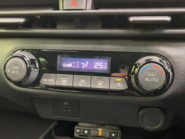 ノート Ｓ　衝突軽減装置　禁煙車　ＳＤナビ　バックカメラ　ＥＴＣ　Ｂｌｕｅｔｏｏｔｈ　スマートキー　レーンアシスト　コーナーセンサー　オートマチックハイビーム　オートライト　オートエアコン　ステアリングスイッチ（47枚目）