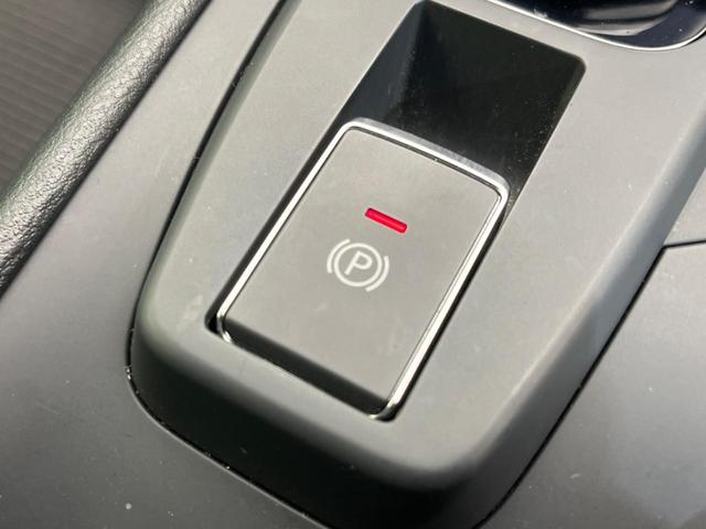 ノート Ｓ　衝突軽減装置　禁煙車　ＳＤナビ　バックカメラ　ＥＴＣ　Ｂｌｕｅｔｏｏｔｈ　スマートキー　レーンアシスト　コーナーセンサー　オートマチックハイビーム　オートライト　オートエアコン　ステアリングスイッチ（51枚目）