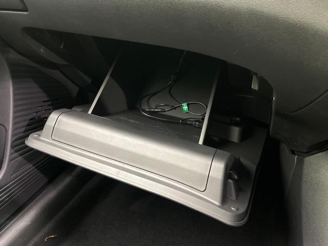 ノート Ｓ　衝突軽減装置　禁煙車　ＳＤナビ　バックカメラ　ＥＴＣ　Ｂｌｕｅｔｏｏｔｈ　スマートキー　レーンアシスト　コーナーセンサー　オートマチックハイビーム　オートライト　オートエアコン　ステアリングスイッチ（52枚目）