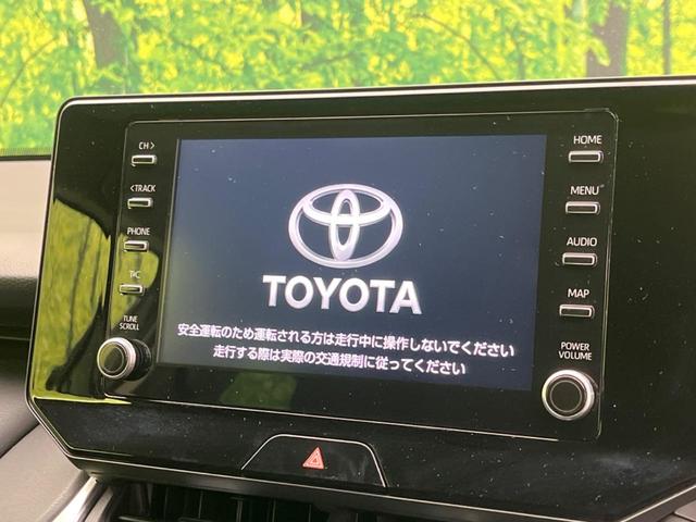 �y�����i�r�z�l�C�̏����i�r�𑕔��B�I�[�f�B�I�@�\���[�����Ă���A�a�����������������ڑ�����΂������̃X�}�z��l�o�R�v���C���[�̉��y���Đ��\�I�����̉^�]������Ɋy�����Ȃ�܂��I�I