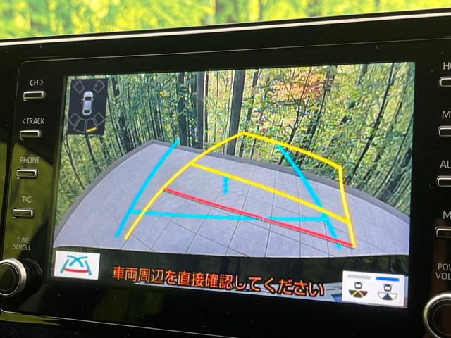 �y�o�b�N�J�����z���Ԏ��Ɍ�������A���^�C���f���Ŋm�F�ł��܂��B��^���Ǝ{�݂◧�̒��ԏ�ł̒��Ԏ���A��Ԃ̃o�b�N���ɑ劈��I�^�]�X�L���Ɋւ�炸�A����K�{�ƂȂ��������̂ЂƂł��I