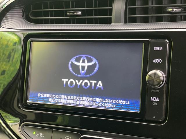 アクア Ｓ　衝突軽減装置　禁煙車　純正ナビ　バックカメラ　ＥＴＣ　Ｂｌｕｅｔｏｏｔｈ　フルセグ　スマートキー　シートヒーター　レーンアシスト　オートマチックハイビーム　オートライト　ステアリングスイッチ（3枚目）