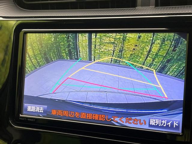 アクア Ｓ　衝突軽減装置　禁煙車　純正ナビ　バックカメラ　ＥＴＣ　Ｂｌｕｅｔｏｏｔｈ　フルセグ　スマートキー　シートヒーター　レーンアシスト　オートマチックハイビーム　オートライト　ステアリングスイッチ（4枚目）