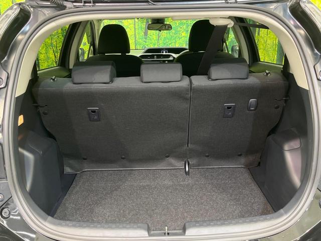 アクア Ｓ　衝突軽減装置　禁煙車　純正ナビ　バックカメラ　ＥＴＣ　Ｂｌｕｅｔｏｏｔｈ　フルセグ　スマートキー　シートヒーター　レーンアシスト　オートマチックハイビーム　オートライト　ステアリングスイッチ（10枚目）