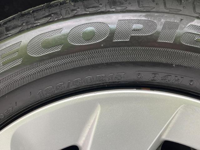 アクア Ｓ　衝突軽減装置　禁煙車　純正ナビ　バックカメラ　ＥＴＣ　Ｂｌｕｅｔｏｏｔｈ　フルセグ　スマートキー　シートヒーター　レーンアシスト　オートマチックハイビーム　オートライト　ステアリングスイッチ（24枚目）