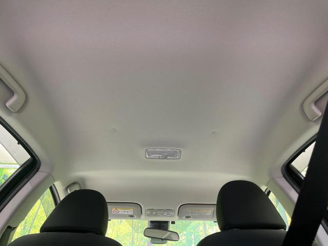 アクア Ｓ　衝突軽減装置　禁煙車　純正ナビ　バックカメラ　ＥＴＣ　Ｂｌｕｅｔｏｏｔｈ　フルセグ　スマートキー　シートヒーター　レーンアシスト　オートマチックハイビーム　オートライト　ステアリングスイッチ（29枚目）