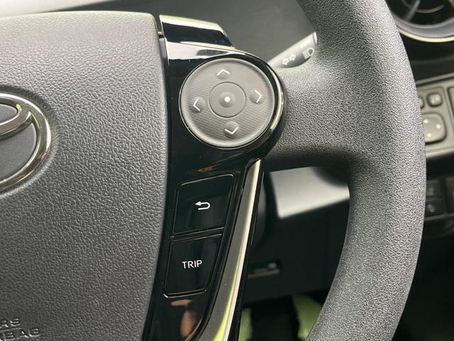 アクア Ｓ　衝突軽減装置　禁煙車　純正ナビ　バックカメラ　ＥＴＣ　Ｂｌｕｅｔｏｏｔｈ　フルセグ　スマートキー　シートヒーター　レーンアシスト　オートマチックハイビーム　オートライト　ステアリングスイッチ（44枚目）